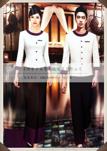 桑拿美容泰式東南亞導(dǎo)購酒店會所工作 服裝訂做服SPA水療休閑圖片
