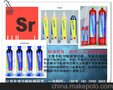 手机平板窄边框解决方法—美国SR胶水 SR胶水