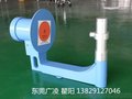 东莞广凌专业供应X射线探伤仪 X射线透视仪
