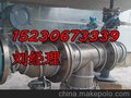 定西GBR-J-15-220发热电缆成品