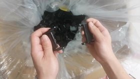 6580800109坦克鏈 霍尼韋爾測厚