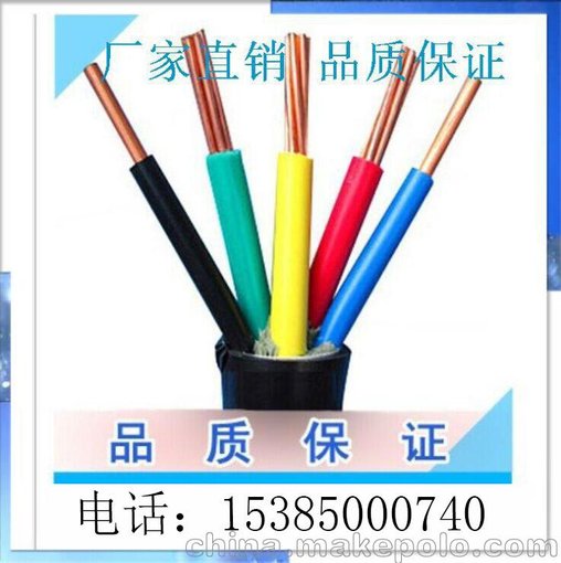 安東牌高溫控制電纜KF46，氟塑料絕緣護(hù)套，進(jìn)口材料高溫線圖片