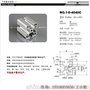 南勃旺上海铝型材厂家现货供应4040C 定做流水线工作台