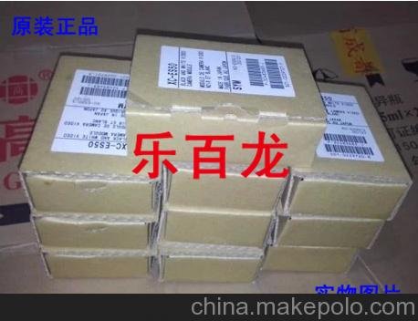 供應(yīng)CCD相機(jī) XC-ES50 索尼SONY 原裝正品 現(xiàn)貨圖片