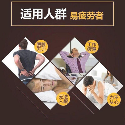 硒金牡蛎购买17种关键》》》》》，太坑了吧 真实踩坑  买贵20块钱(图3)