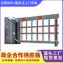 宜丰县厂区车牌识别系统道闸一体机厂家电话 道闸栏杆