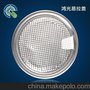 上海奶粉干货食品专用直径99mm 401铝箔EPE易撕盖 铝盖工厂