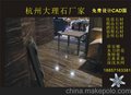 大理石线条门口板飘窗门套台板吧台大厅客厅卧室背景墙