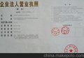武汉岩土星PDS-24N浅层地震仪
