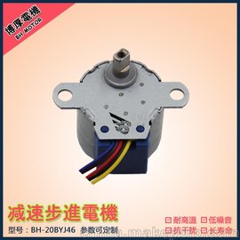pٲM(jn)늙C(j)BH20BYJ46-01 D(zhun)(dng)_(ti)O(sh)