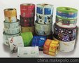 食品自动包装卷膜