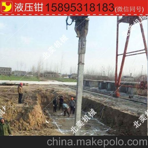 供應(yīng)挖掘機液壓打樁機  挖機打樁錘 液壓震動錘湖南長沙生產(chǎn)廠家圖片