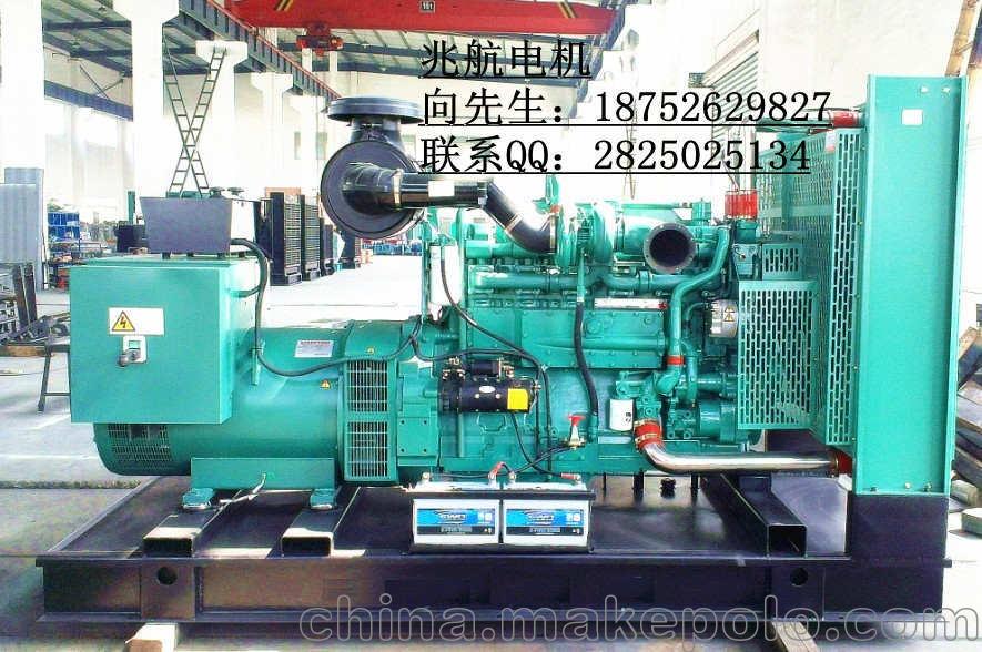 Cummins engine generator