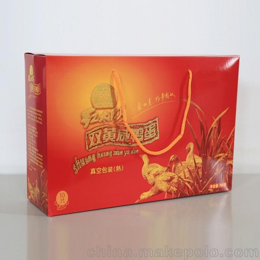 紅太陽(yáng)牌 高郵雙黃咸鴨蛋 高郵地方特產(chǎn) 10只禮盒裝766克圖片