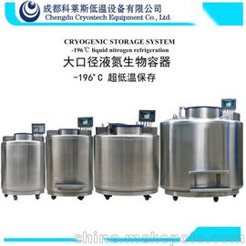 cryostech/R˹͜ ӱ