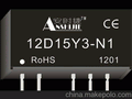 安时捷科技12D15Y3-N1模块电源