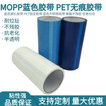 MOPPɫ 䓾~ƤXĘI(y)̶zo(h)z
