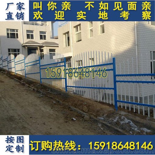 廣州圍墻欄桿現(xiàn)貨批發(fā) 湛江園林綠化帶隔離柵圖片