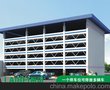 PSH机械停车设备 六层升降横移机械车位