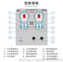 超声波模具抛光机