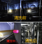 珠海市金湾区定期清洗二次供水水池，专业洗水箱，蓄水池清洁