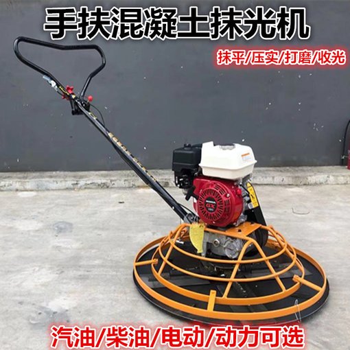 河北滄州運河電抹子圖片