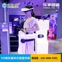 幻影星空VR游戏设备9d虚拟现实设备vr乐享圆盾振动平台创业设备