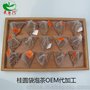 桂圆红茶、袋泡茶、养生茶、保健茶加工三角茶包加工