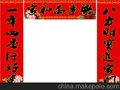 赣州对联批发梁