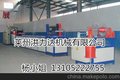 供应高端定制创新型SW-55塑料网袋机，无结网袋机，玩具网袋机