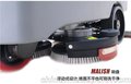 嘉兴杭州写字楼驾驶式低分贝无噪音洗地车价格排名GM-MINI