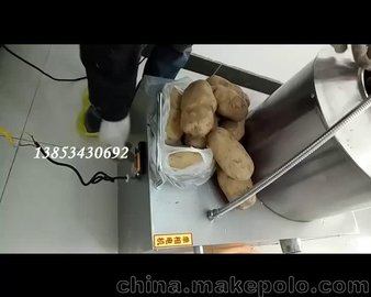 土豆脱皮机   土豆切丝切片机  简单操作    土豆脱皮很轻松