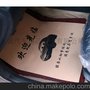 一次性汽车脚垫,汽车维修专用一次性汽车脚垫
