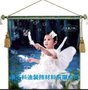 防水白画布