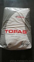 COC日本宝理TOPAS® 6013L-17	光学应用 共聚物