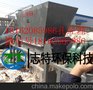塑料桶破碎机，双轴撕碎机，环保设备
