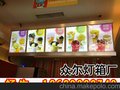 快餐、餐饮灯箱 连锁店/奶茶店/地产/专卖店灯箱