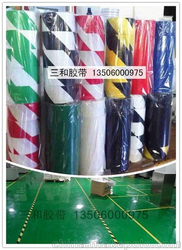 5s畫線標準 倉庫  車間安全通道劃線膠帶圖片