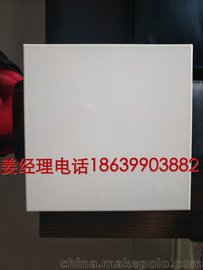 CPuS CzS7