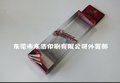 变画设计印刷、2D变图印刷