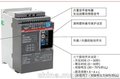 PSR12-600-70图片ABB软启动器紧凑经济款直发客户PSR系列