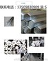 现货销售304不锈钢六角棒