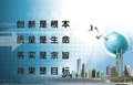 昆明公司注册/上头条科技sell/昆明注册公#