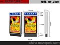 安微省淮南市指路牌灯箱生产厂家，路灯箱制作，