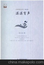 СW(xu)Dl(f)һ