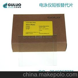 BIO-RAD \д  QQ2046867271