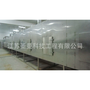 金霉素發(fā)酵液濾渣帶式干燥機1500kg/h