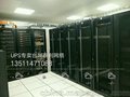 台州UPS电源 施耐德UPS科华UPS 蓄电池 机房建设