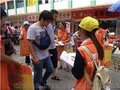 我们具有的派单团队 的实力