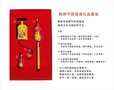 教师节宽福袋礼品套装